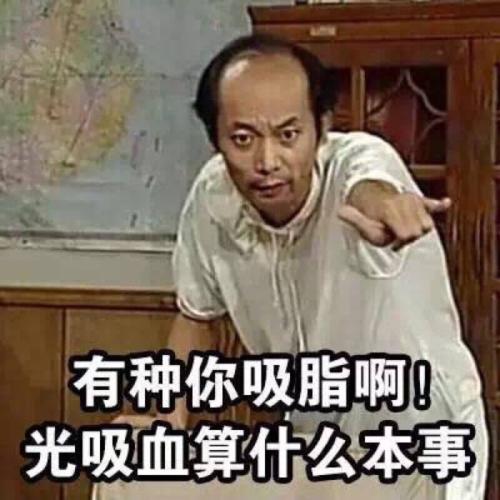 发朋友圈高赞技巧,发朋友圈没人点赞怎么回
