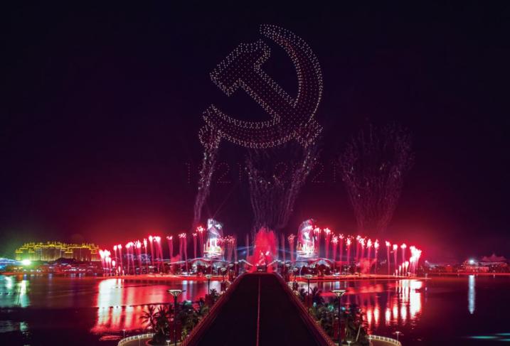 鎭掑ぇ娴疯姳宀涘浗搴嗙伅鍏夌瑙嗛,鎭掑ぇ娴疯姳宀涚伅鍏夌瓒呯噧