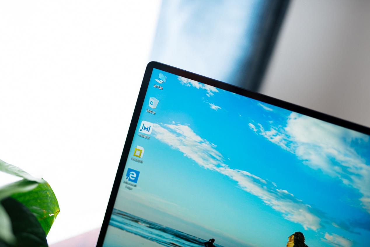 matebook142021锐龙和酷睿哪个好,华为matebook14s如何开启极致性能