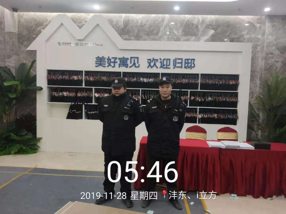 沣东i立方二期,沣东i立方怎么样