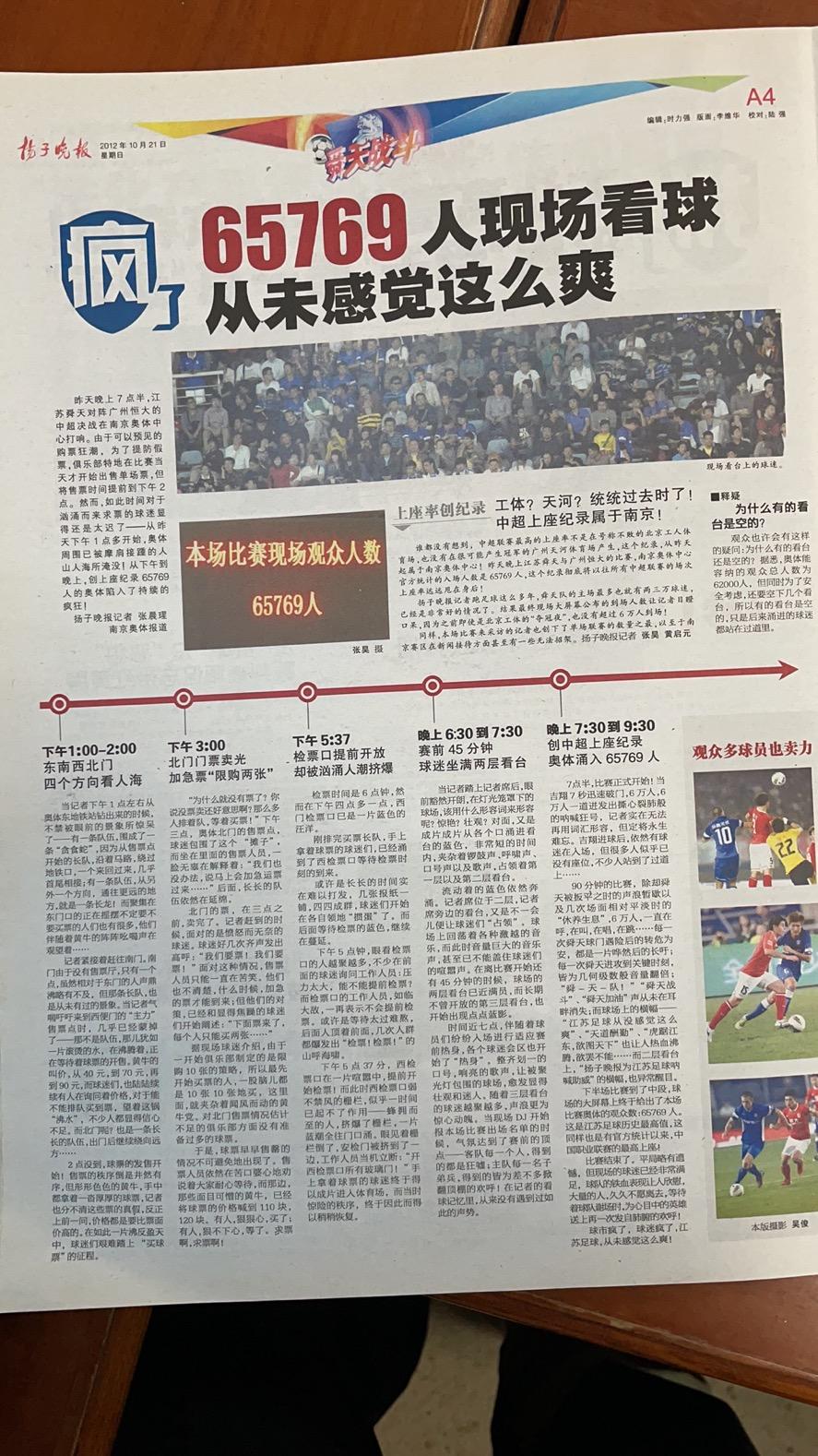 哭过笑过也痛过完整版原唱,哭过笑过也恨过