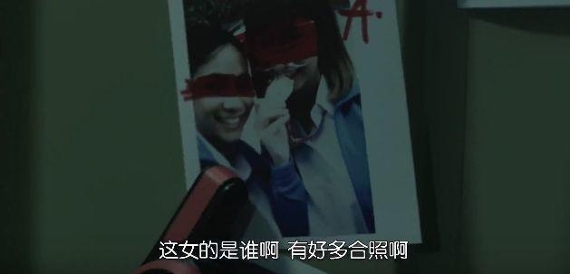 悬疑超能力泰剧安利,悬疑恐怖刺激电视剧