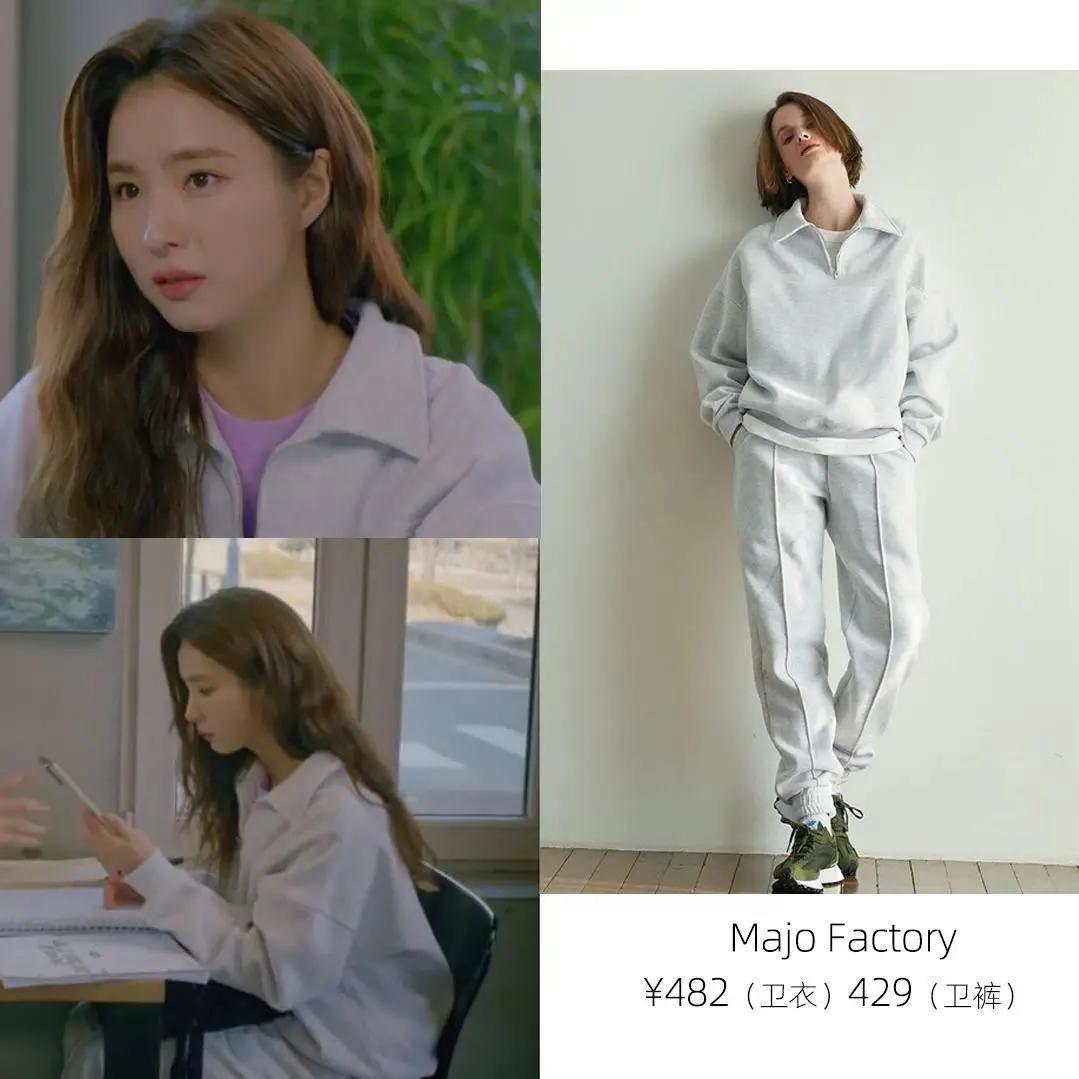 runon韩剧女主穿搭,韩剧迷雾女主穿搭