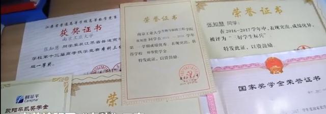 学霸大学宿舍完整版,学霸寝室吉大