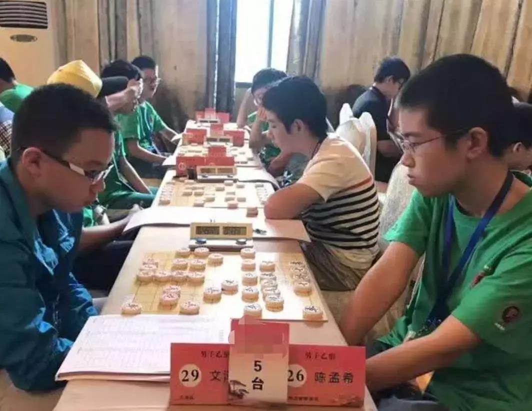 全国少年象棋锦标赛历届,2018全国少儿象棋锦标赛
