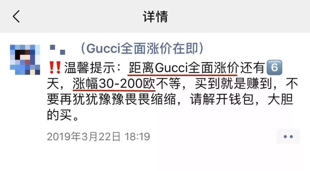 比价包包,gucci正品哪里买最合适