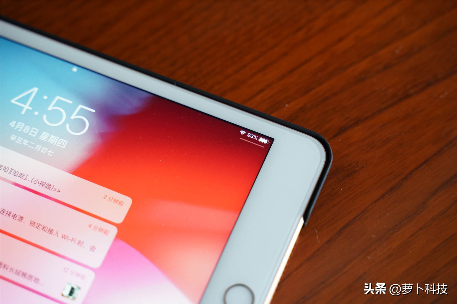 ipadmini5磁吸导热保护壳,ipadmini5双面磁吸保护壳