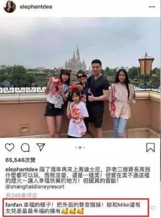 范玮琪日久见人心,为什么范玮琪叫最好闺蜜