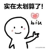 深圳特价往返机票购买攻略,深圳出发哪条国内航线的机票便宜