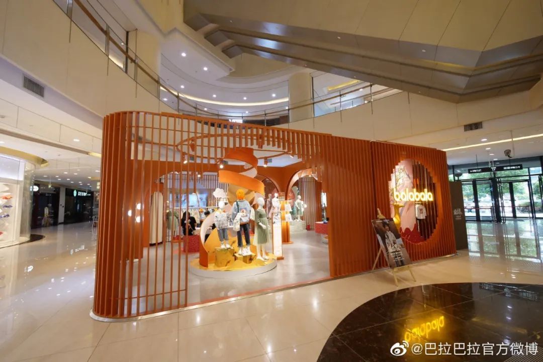 巴拉巴拉品牌实体店,巴拉巴拉万达形象