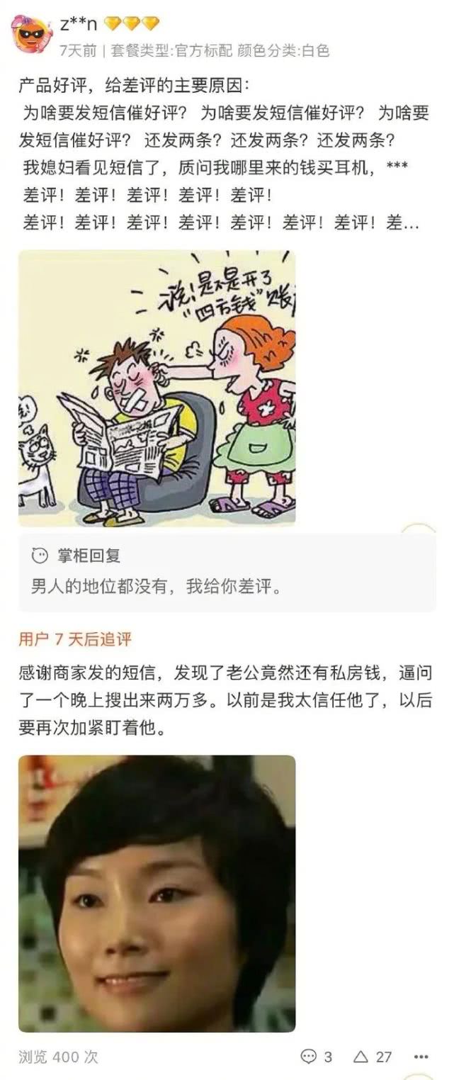 给你10块，帮我开下来我给你100块，告诉我怎么开上去的