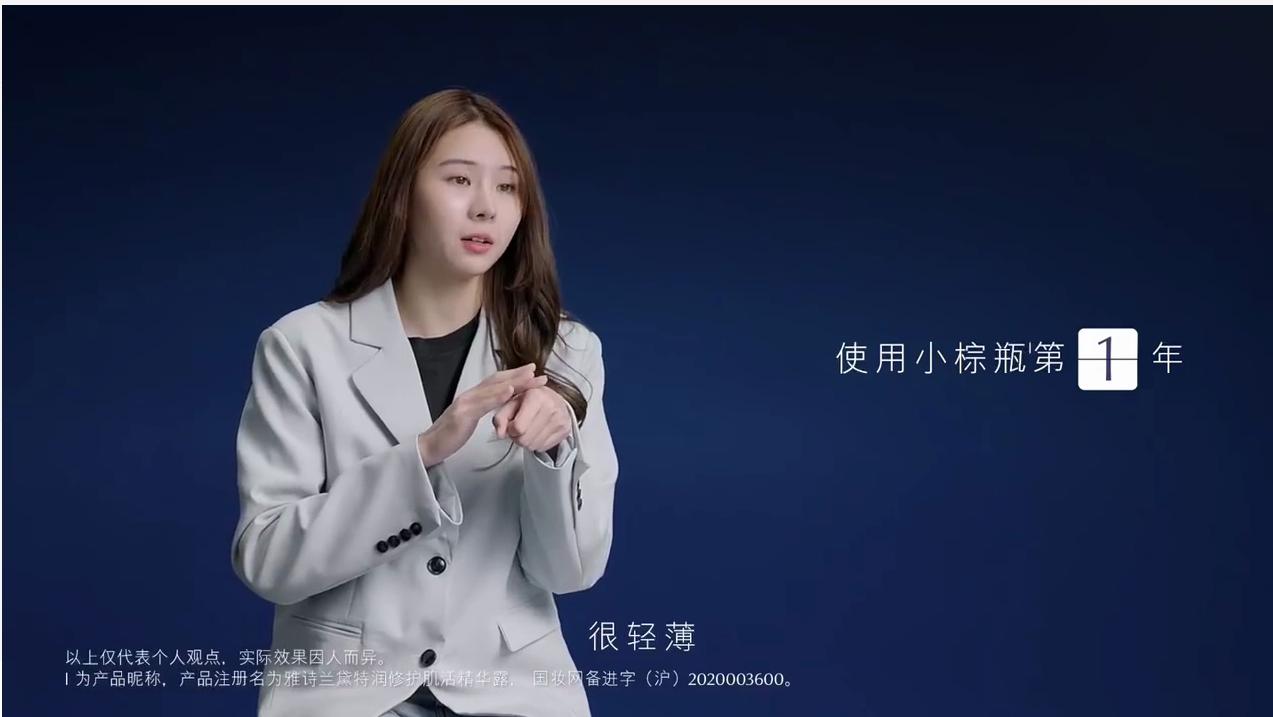 雅诗兰黛小棕瓶特润肌精华露100ml,esteelauder雅诗兰黛小棕瓶