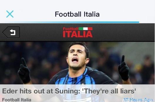 苏宁解散球迷反应,江苏苏宁解散后球员现状