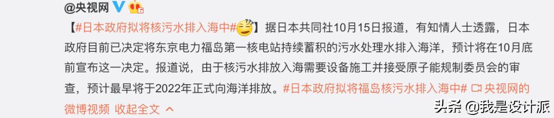 这些年我们被坑的故事,这些年我们被误导的观念