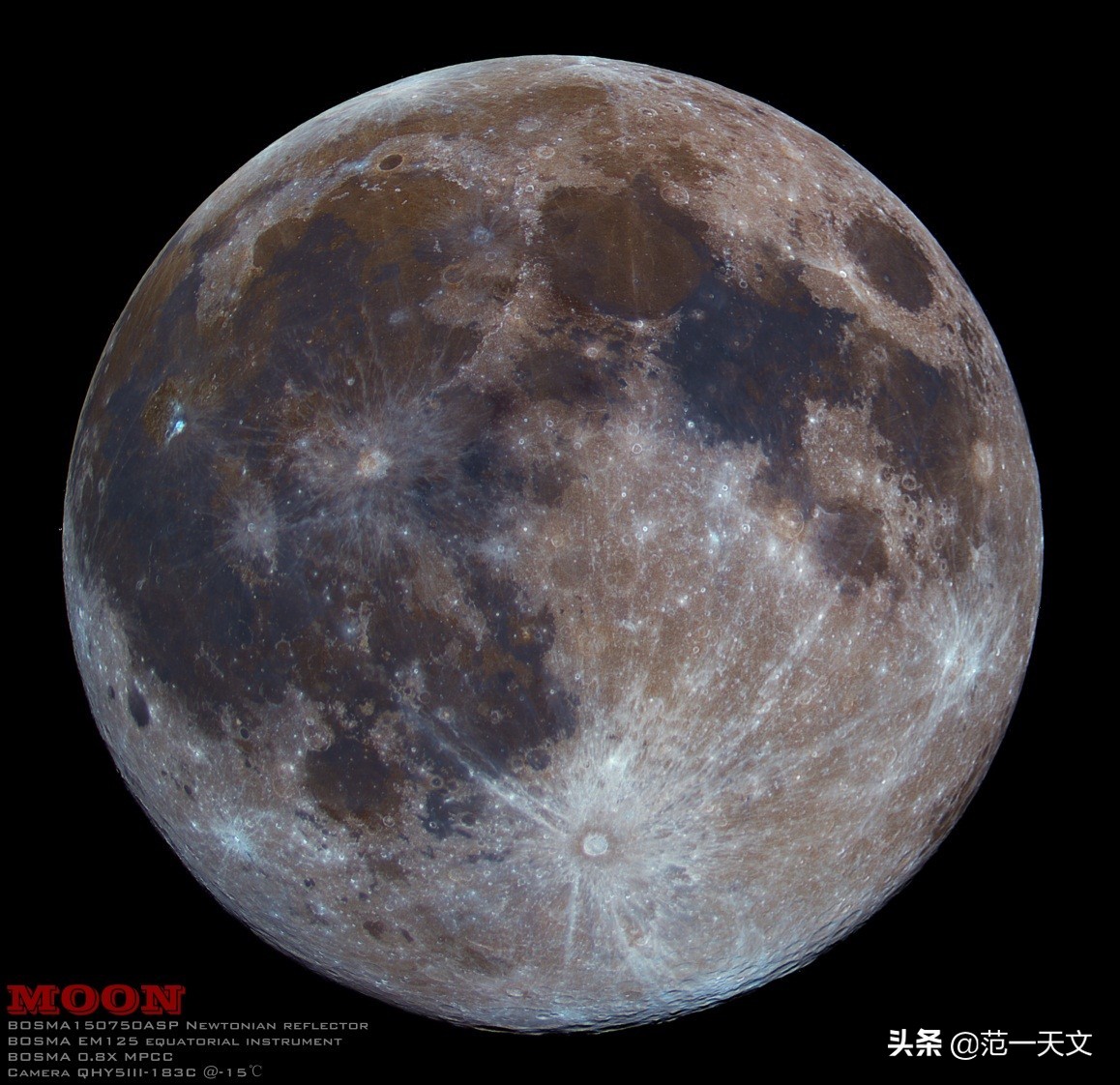 博冠天琴150天文望远镜测评,博冠天罡天文望远镜