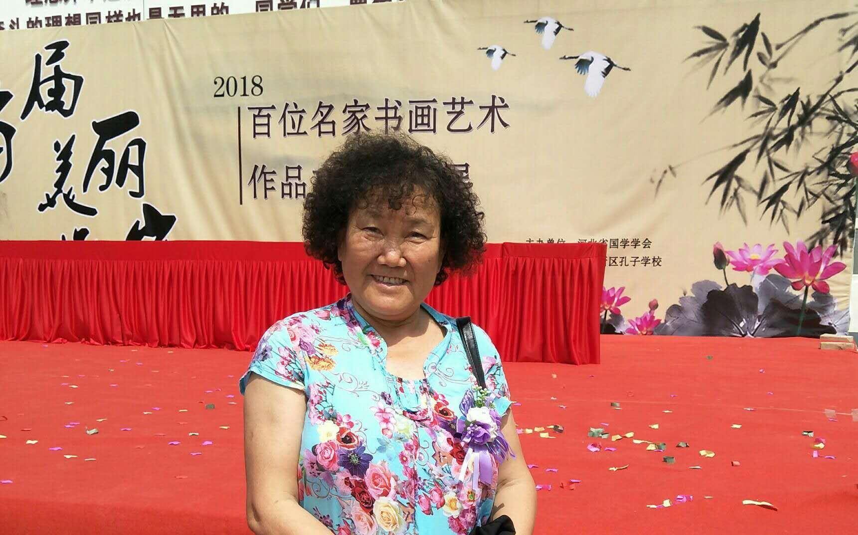 中国著名画家杨俊简历,画家杨俊英简历