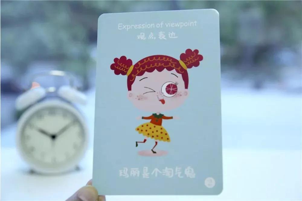 孩子三岁不会说话表达能力差,孩子说话没有逻辑不会表达怎么办