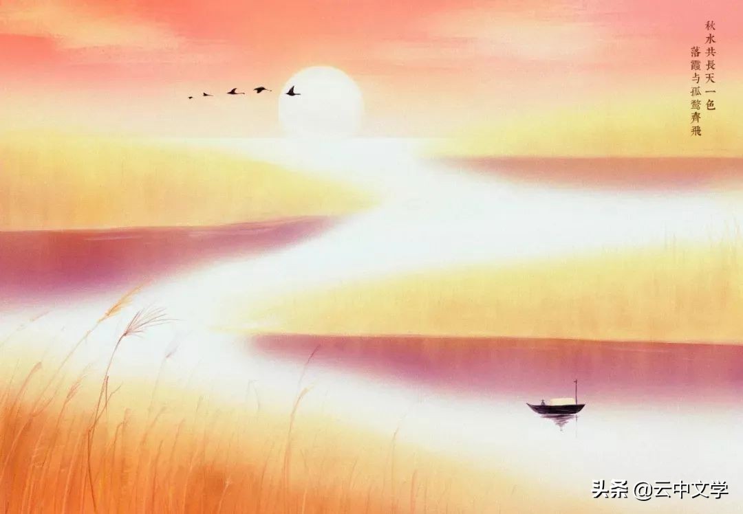 写出一个出自论语的成语,论语中所有演化出来的成语