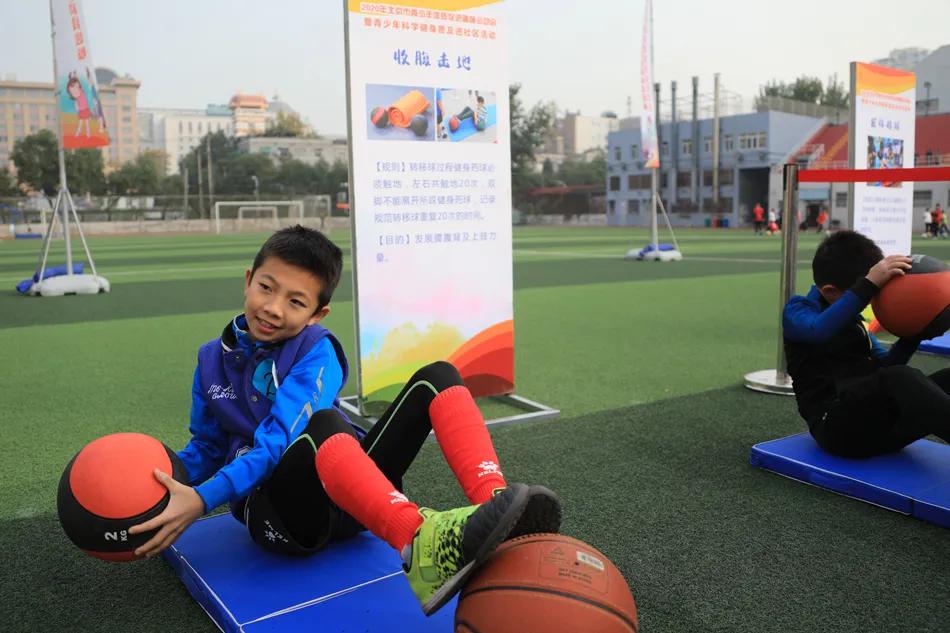 北京青少年体育体能训练,北京市青少年冬季运动会