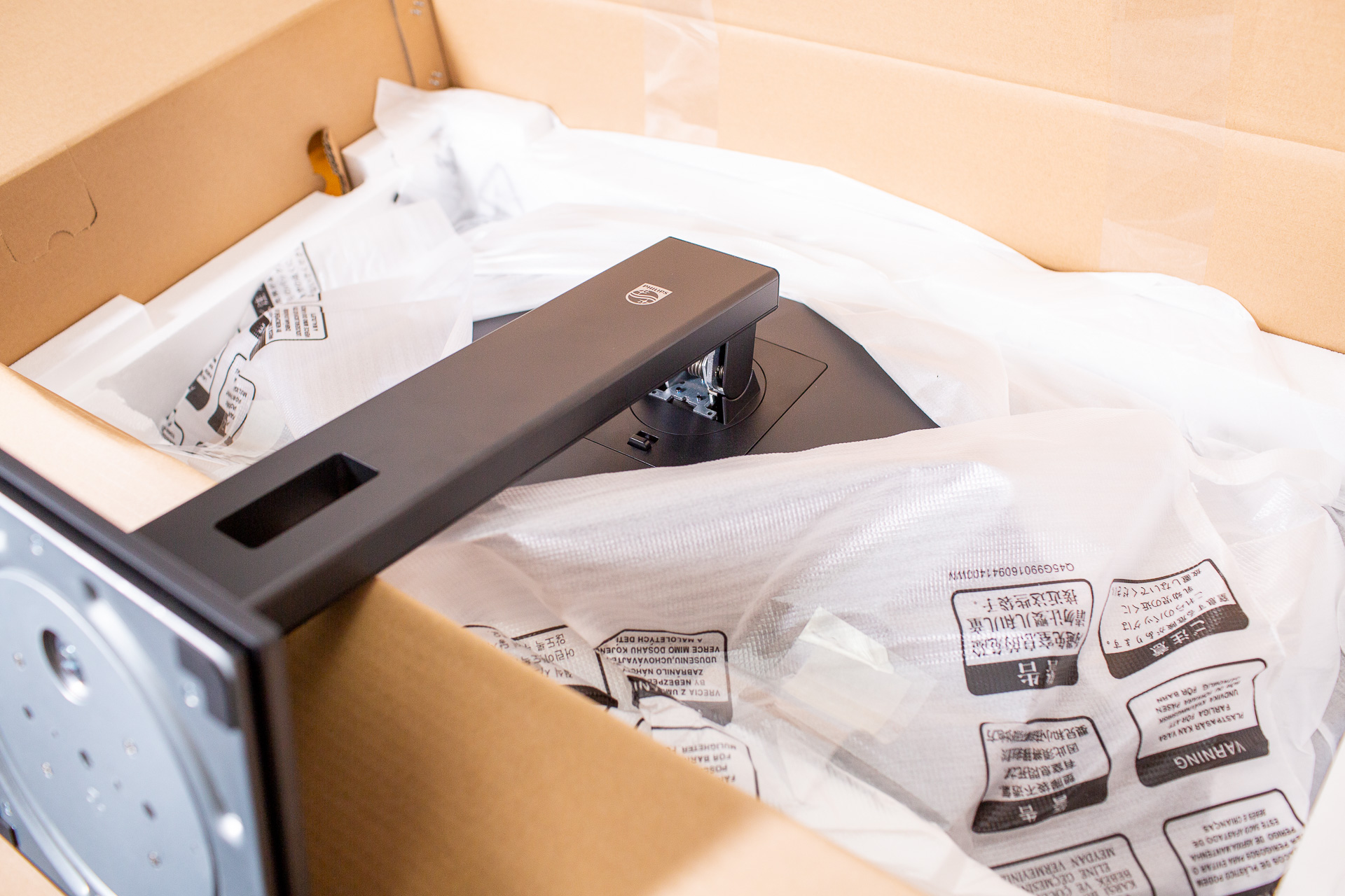 飞利浦345m2r34寸显示器评测,34寸144hz显示器推荐4k飞利浦