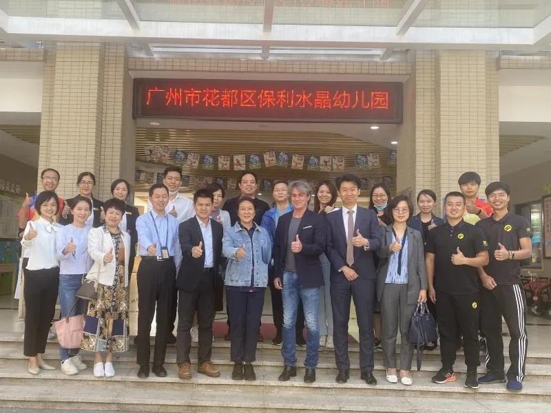 雏鹰幼儿园足球,幼儿园足球活动观摩研讨表