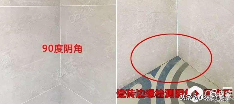 防水怎样做得比较专业,防水怎么算是做好了