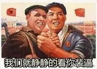 这几家最火爆的麻辣烫，你都吃过哪一家？