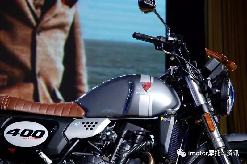 29800元起！赛科龙RE3公布售价