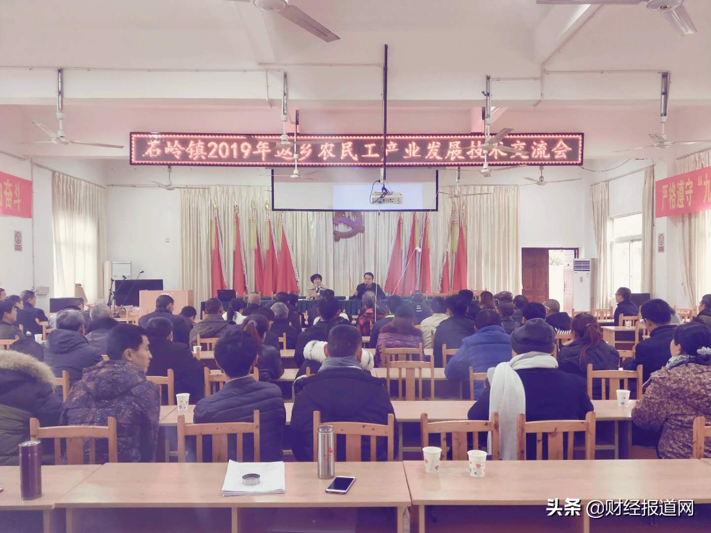 资阳石岭镇石岭村领导班子成员,资阳市雁江区石岭镇党委副书记