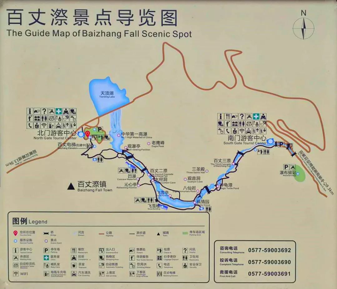 来浙江去哪里看风景,来青田看稻鱼共生