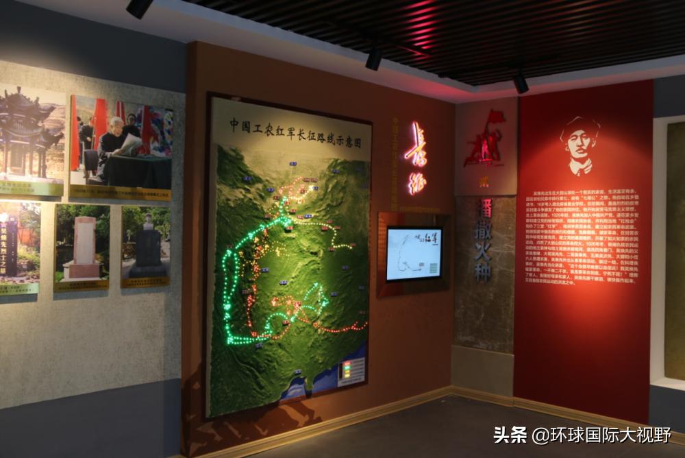 泾川红色纪念基地,走进中国平凉视频