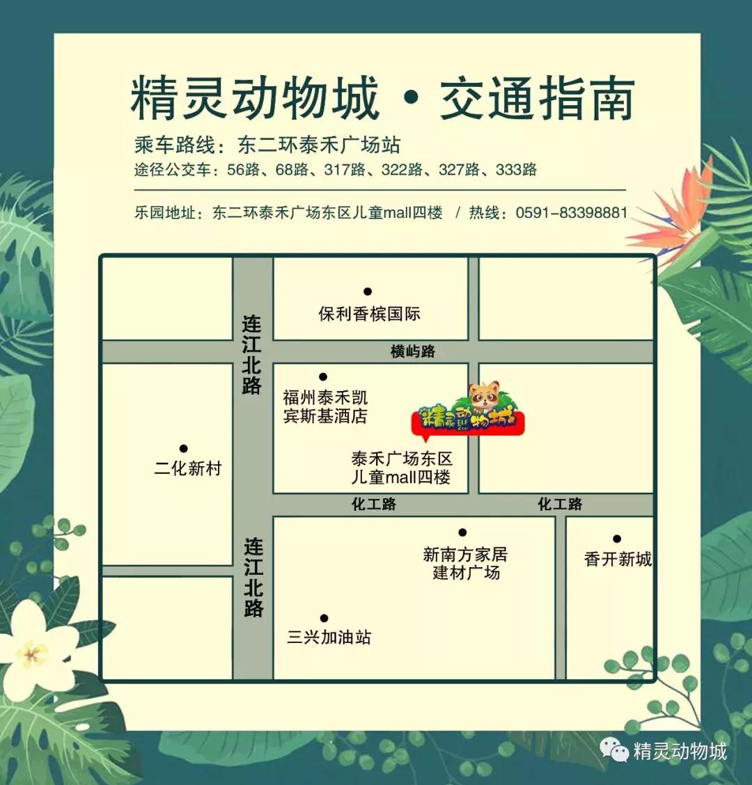 926来了！一起嗨购会员节吧