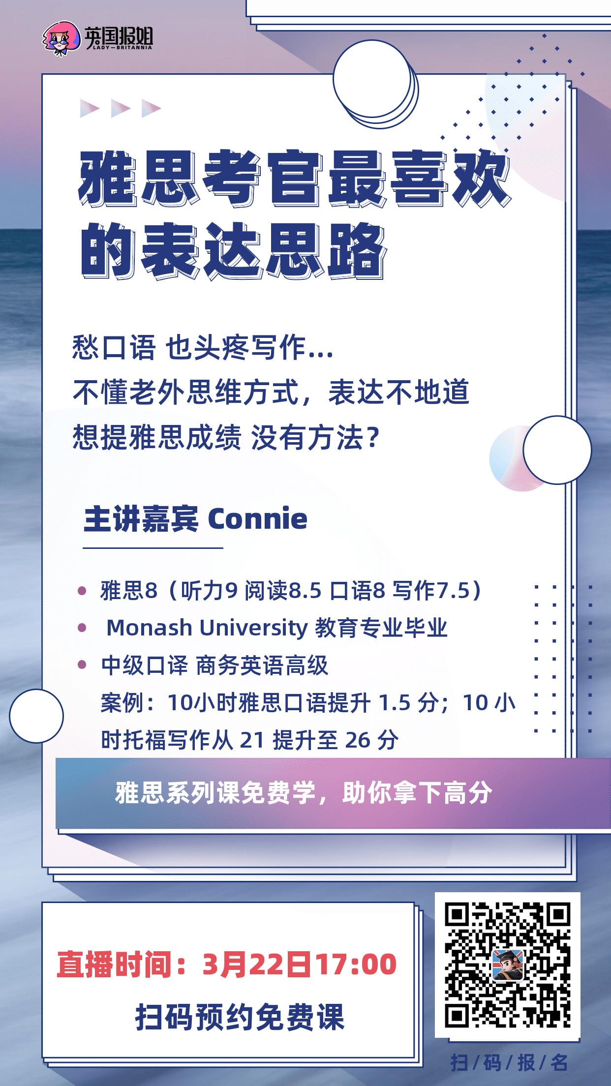 英国王室最新消息威廉查尔斯,威廉王子与查尔斯势不两立