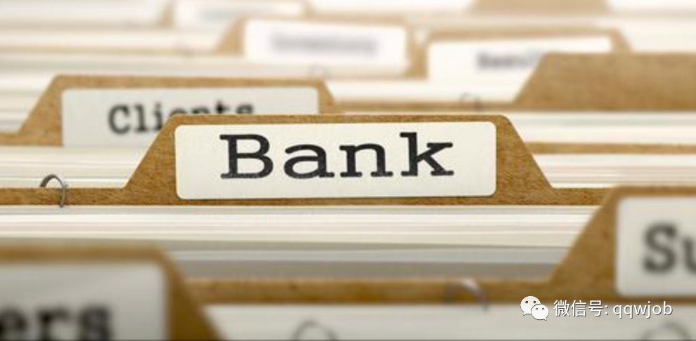 工银理财子公司薪酬,工银理财实习