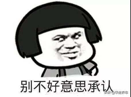 为什么老板都那么讨人厌,很勤快为什么老板越来越讨厌自己