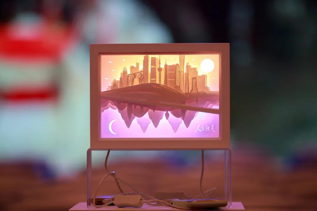 期待吗？铁路“周边”即将亮相！还有大奖等你拿！