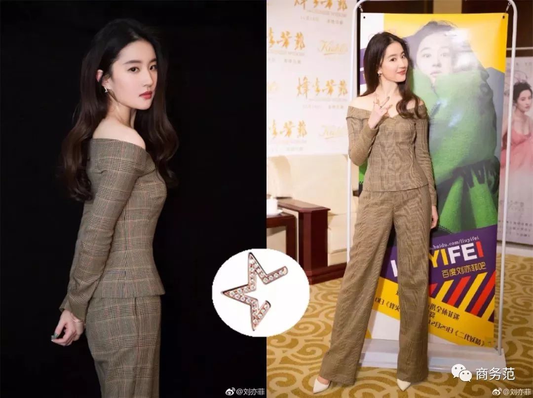 刘亦菲尚美头冠,刘亦菲黑色礼服戴皇冠迪奥