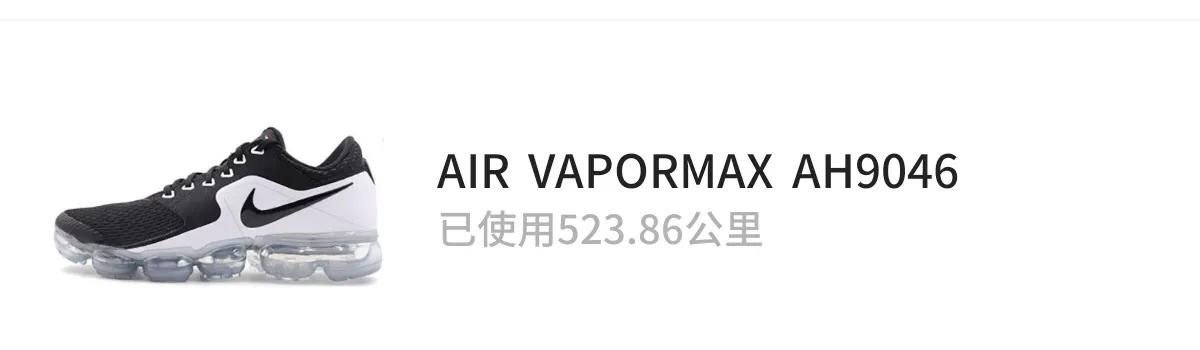 三款跑鞋推荐,全掌碳板跑鞋200-300热门品牌