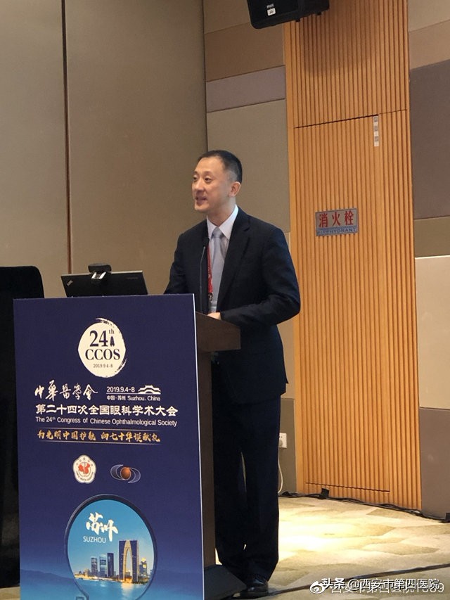 涓浗鍖荤澶у鍥涢櫌鎵嶈壓琛ㄦ紨,鍥涢櫌鍖婚櫌骞翠細