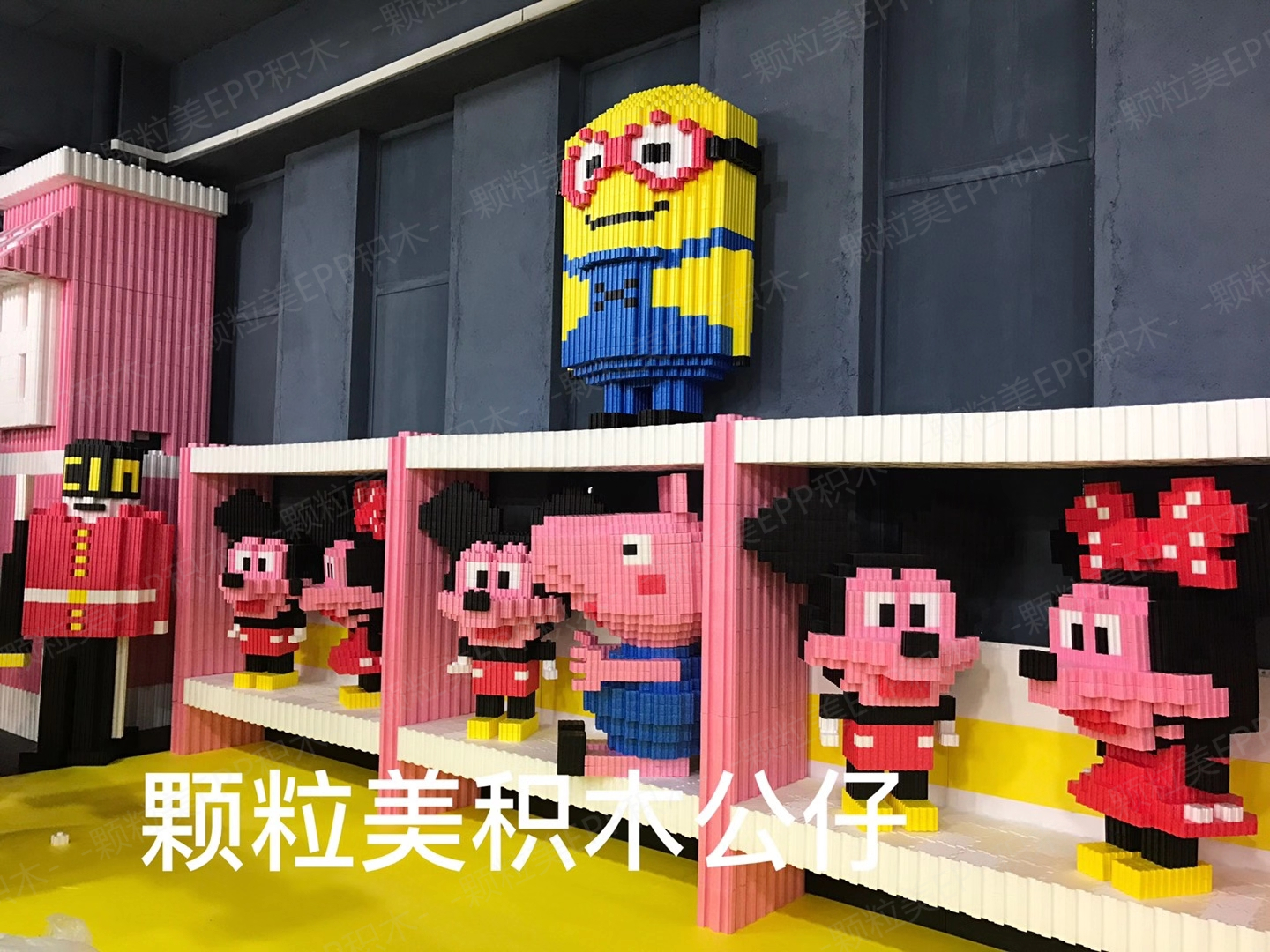 儿童乐园弄什么挣钱,开一家儿童乐园到底怎么样