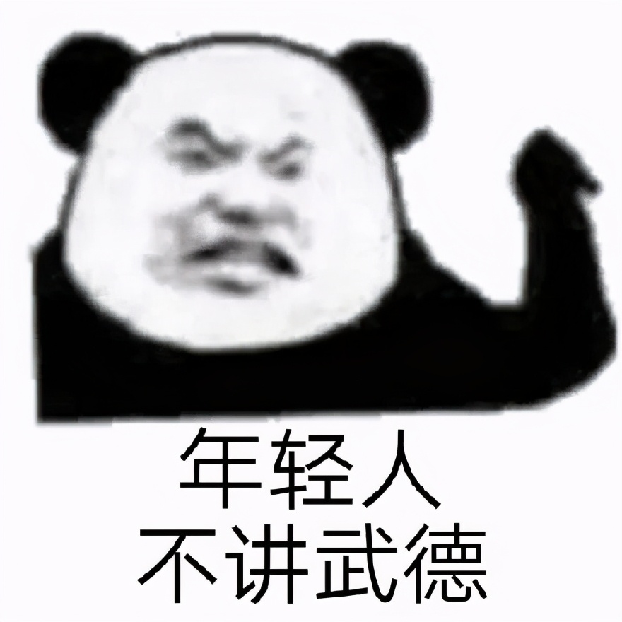 岳绮罗为什么对张显宗说我牙疼,女生对我说张显宗我牙疼什么意思