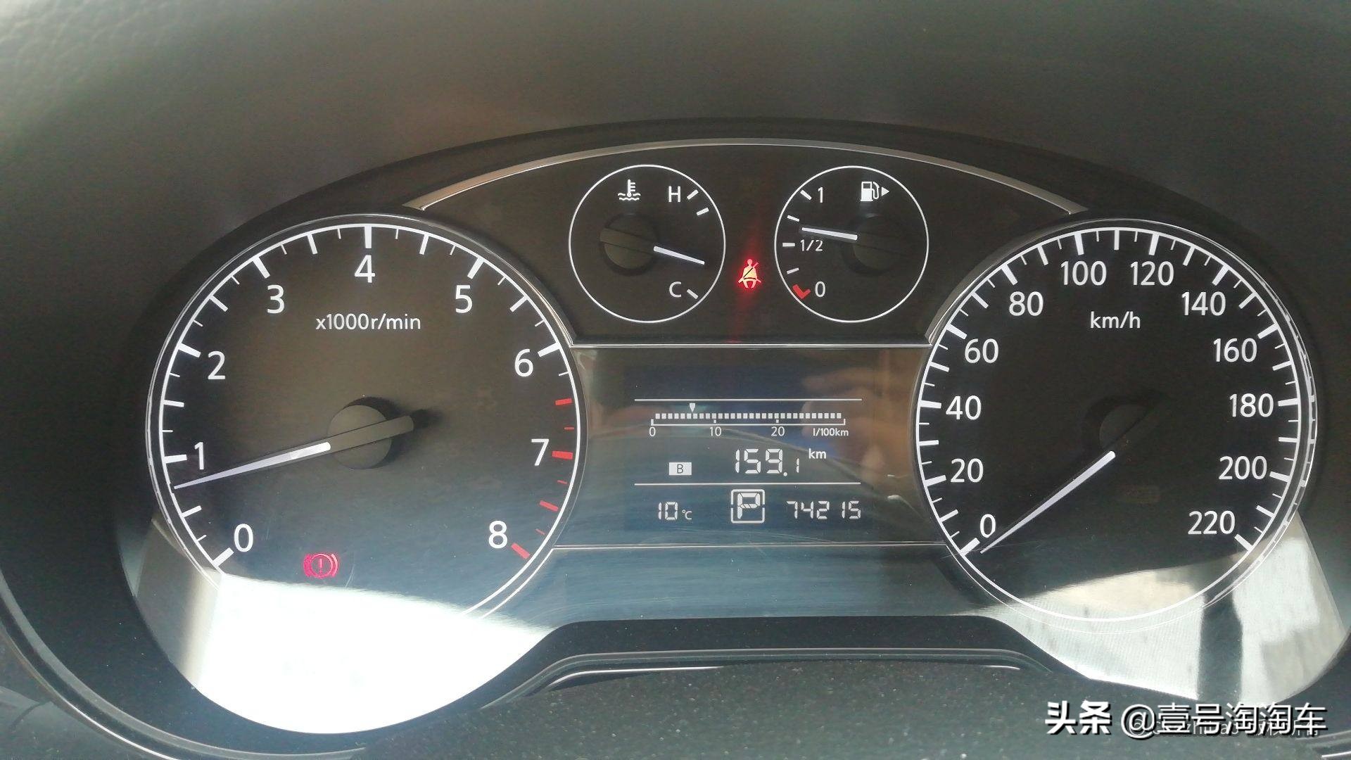 客户刚买完车就降价了,客户刚买了车想换车但车子没问题