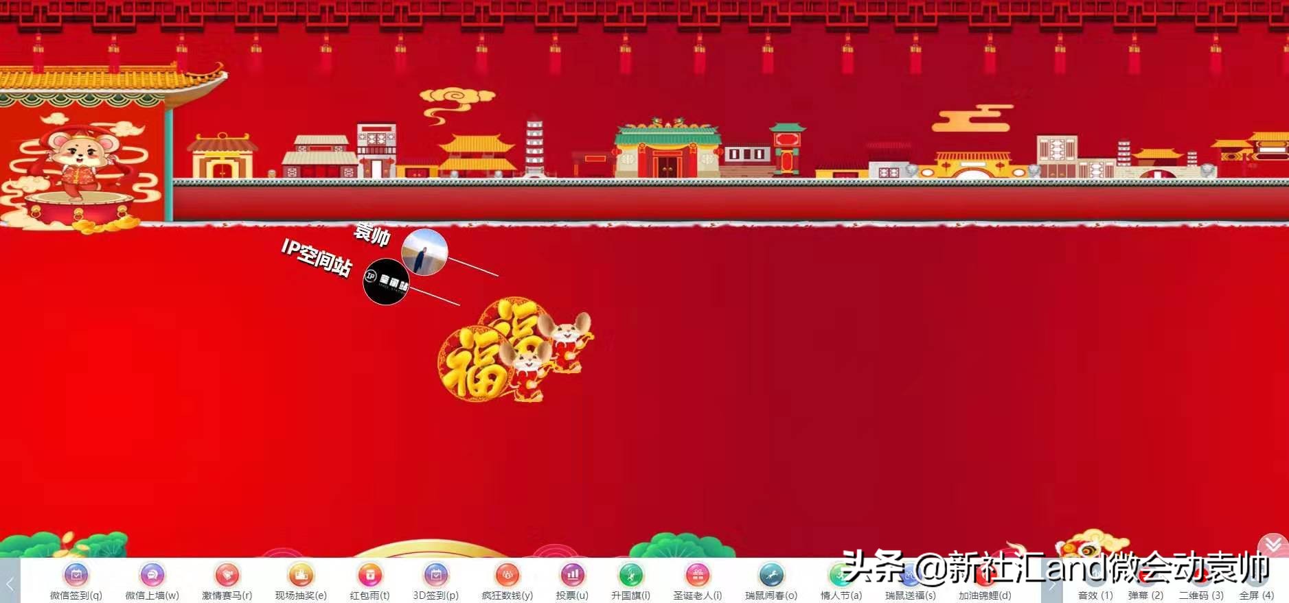 会展活动策划推广,会展公司年会会议策划