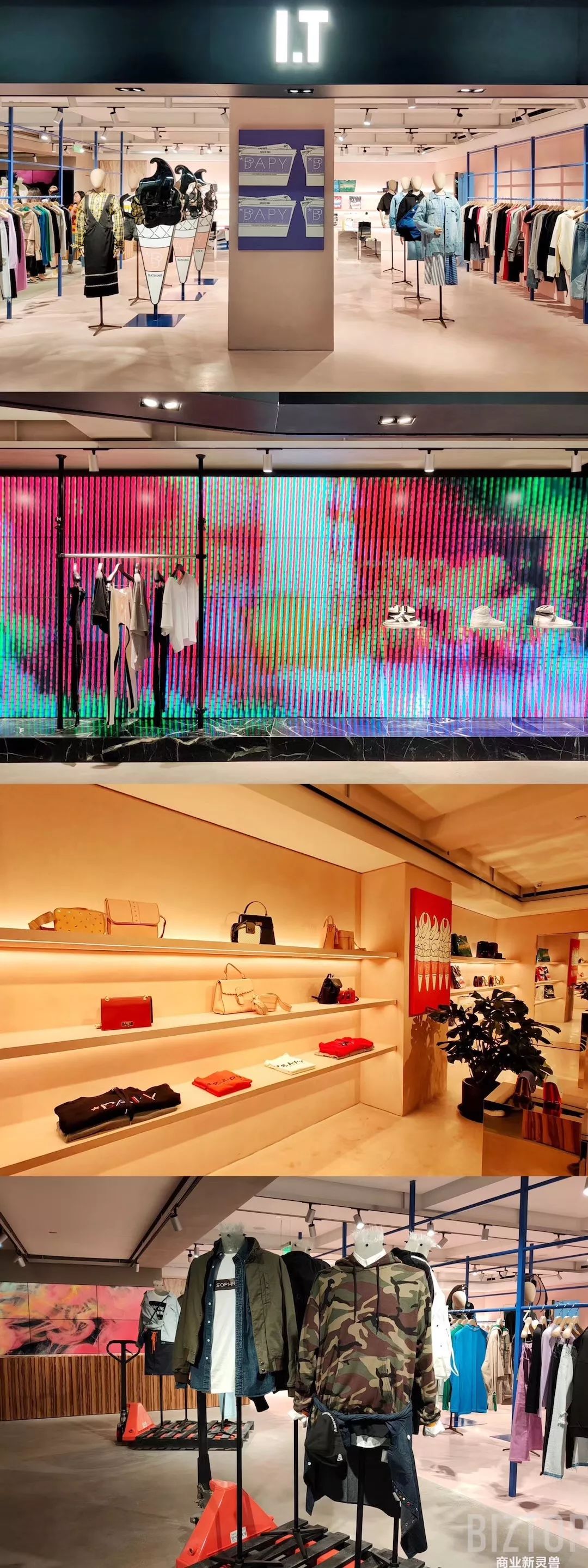 西安赛格品牌大升级！瑞幸和COACH做邻居，西安商业8月迷幻现实