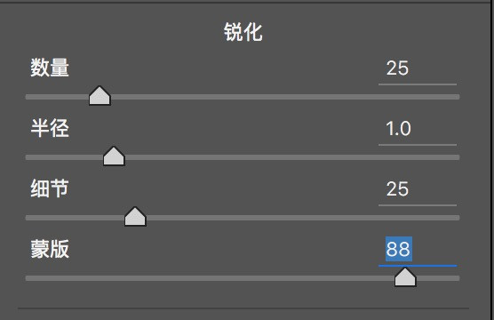 景深合成加全景拼接图,景深通道怎么合成图片