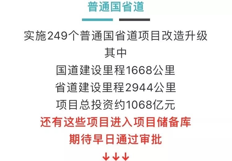 宜春明月山机场二期扩建最新消息,明月山机场扩建