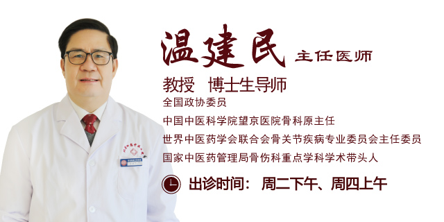 急性腰扭伤疼痛缓解方法,急性腰扭伤怎么快速缓解小妙招