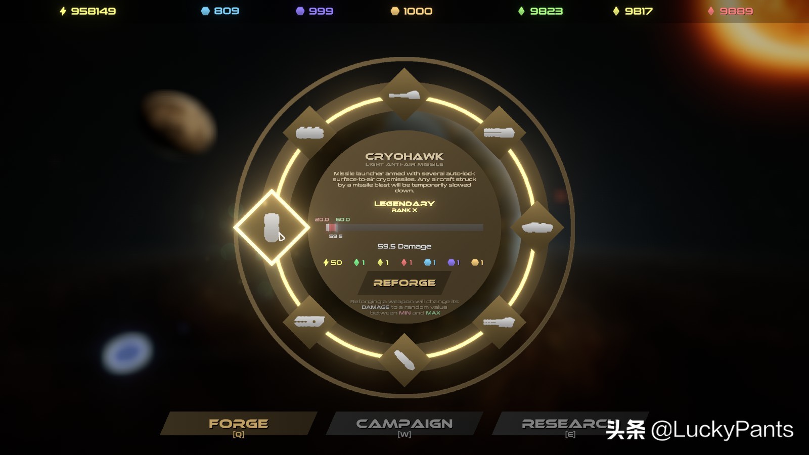 地球上最好玩的塔防游戏,推荐科技感的塔防游戏