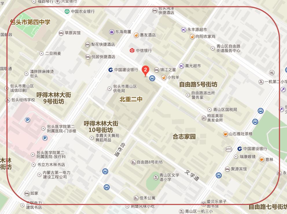 屏蔽！包头人，你在红线里吗……