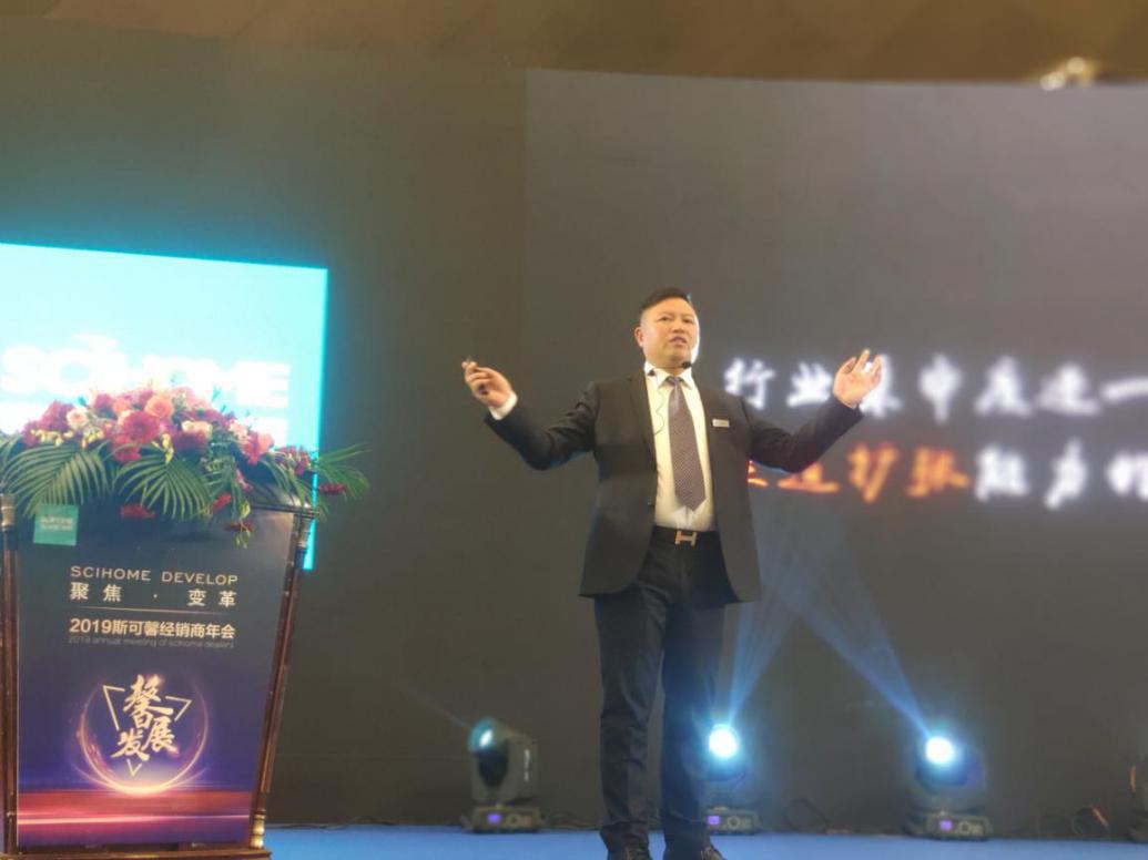 上海斯可馨布艺沙发,斯可馨布艺沙发公司